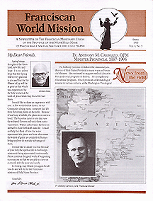 FMU1.gif (30802 bytes)