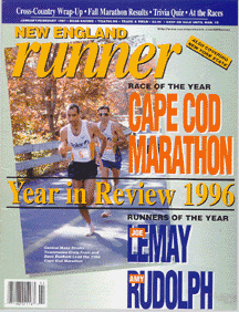 NER2!.gif (33658 bytes)